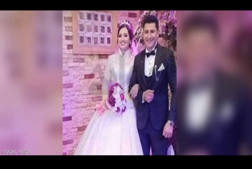 مصرع عروسين بشقتهما عقب زفافهما بساعات