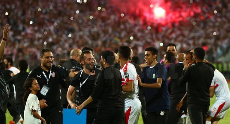 صور تتويج الزمالك بالكونفدرالية