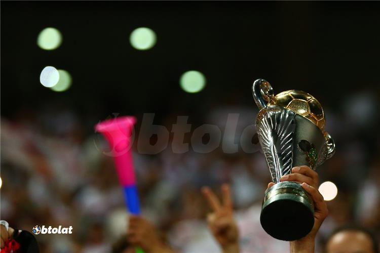 صور تتويج الزمالك بالكونفدرالية صور تتويج الزمالك بالكونفدرالية