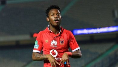 باكاماني ماهلامبي