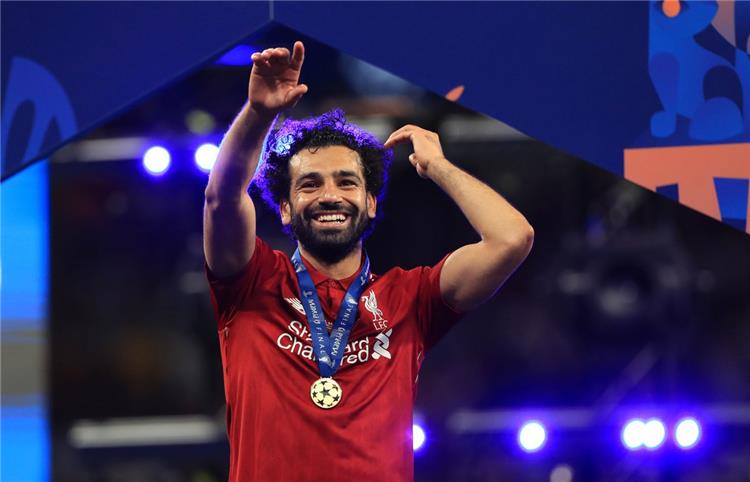محمد صلاح