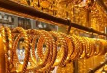 سعر الذهب االيوم