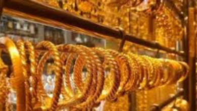 سعر الذهب االيوم